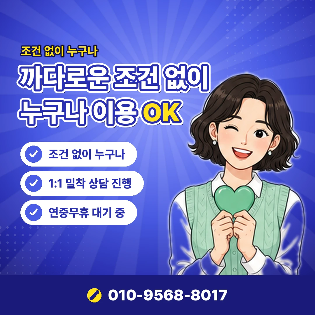 갤럭시아 결제 실패 원인 오케이티켓