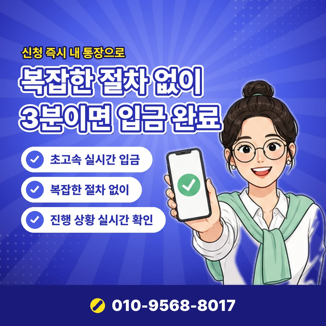 갤럭시아 결제 상담 오케이티켓